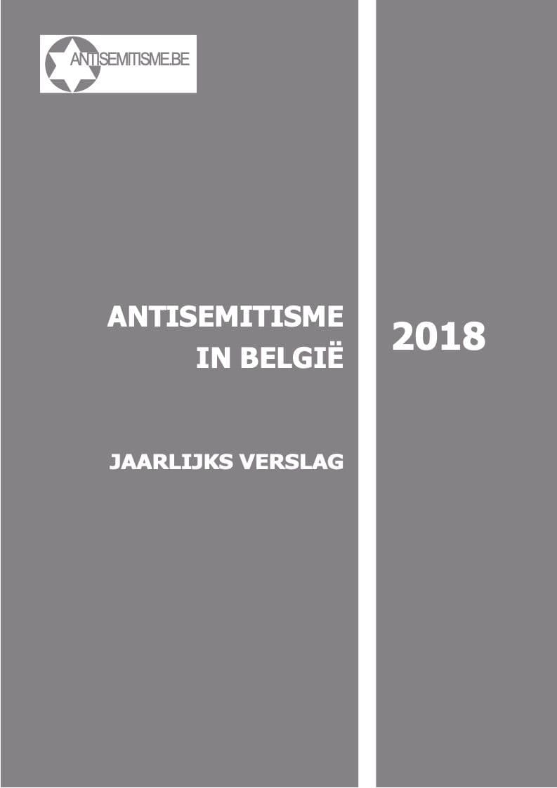 Cover rapport